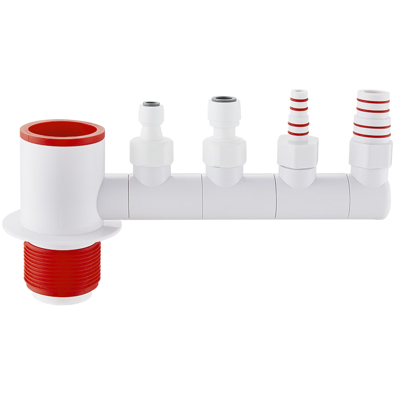 Interhasa! Kitchen Sink Three-Way Water Purifier Drain Pipe Anti-Odor Device, Drainage Pipe Connector, Six-Way Complete Set P1210009