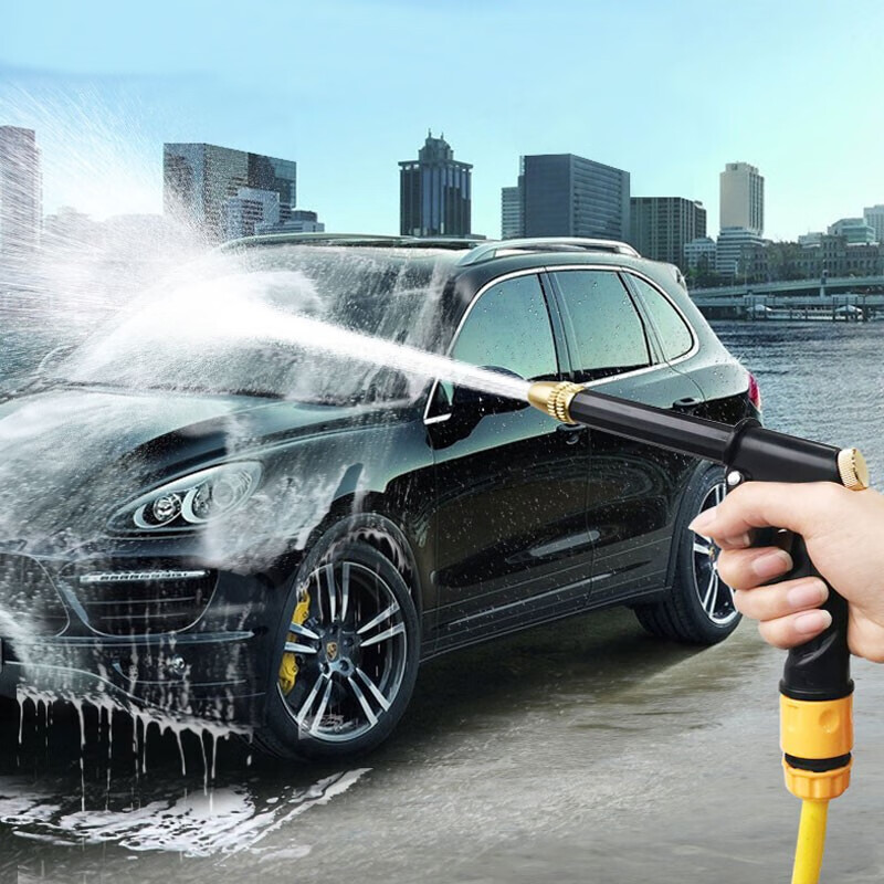 Pailete Car Wash Hose Gun, High-Pressure Household Pressure-Adjustable Watering Tool for Car Washing And Cleaning, 10-Meter Hose 6