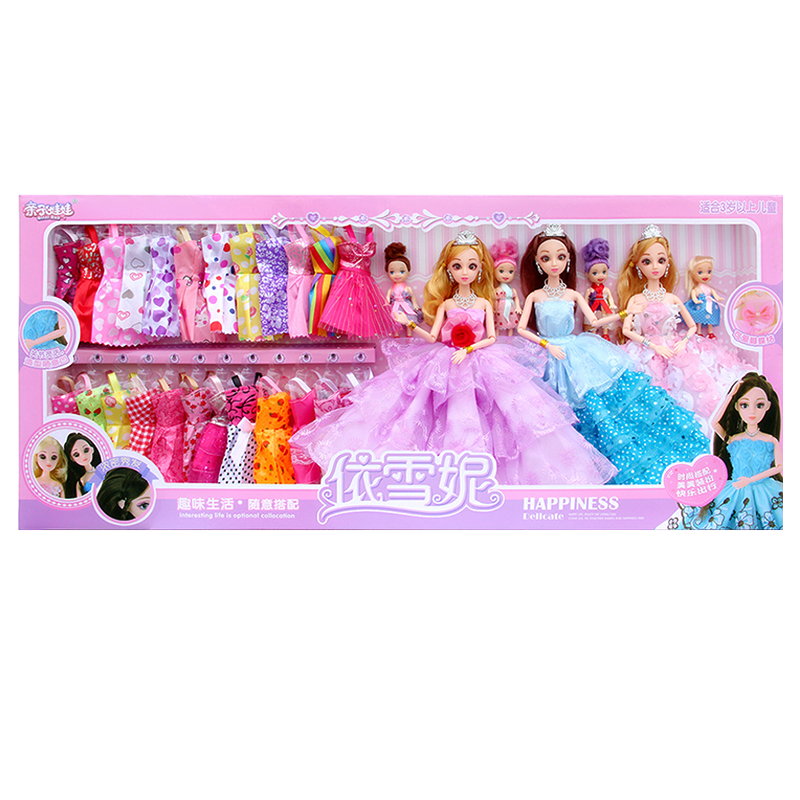 AoZhiJia Doll Dress-Up Gift Box, 3D Real-Eye Princess Doll, Pretend Play Children's Toy, Girl's Birthday Gift