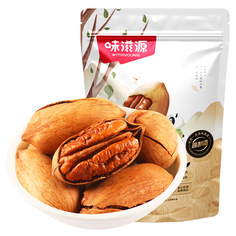 味滋源 碧根果258g袋装奶油味每日坚果炒货长寿果干果休闲零食