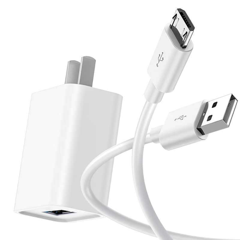 Trendsetter Charger And Cable Set for Step-By Learning Tablets S5, S3 Pro, H10, H9A, H8S, S1W Suitable for Children's Use with Apple 18
