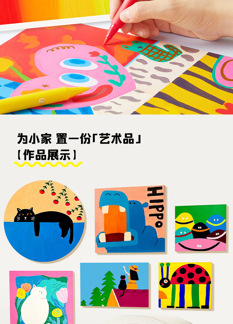 MiDeer Acrylic Marker Graffiti Handbag Storage Bag, Children's Water-Based Paint Set, 36 Colors + DIY Crossbody Graffiti Bag 12