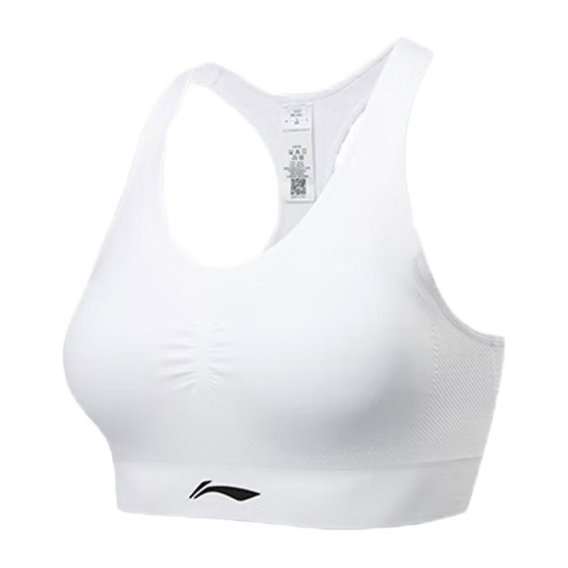 Li-Ning Sports Bra for Women, Yoga Fitness Bra with Medium to High Intensity Support, Quick-Drying Breathable Vest for Running, White M