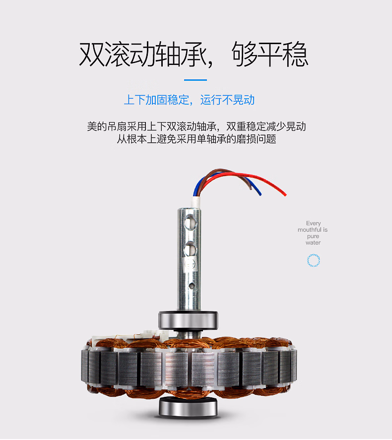 详情图.png