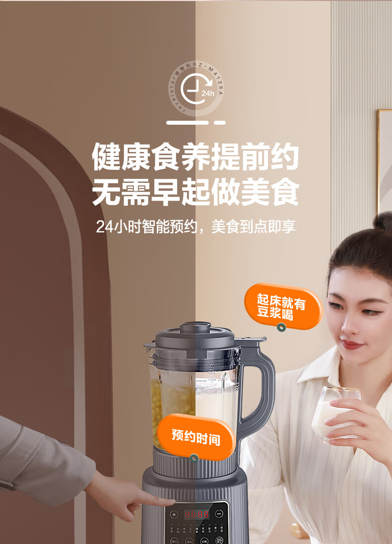 详情图.png