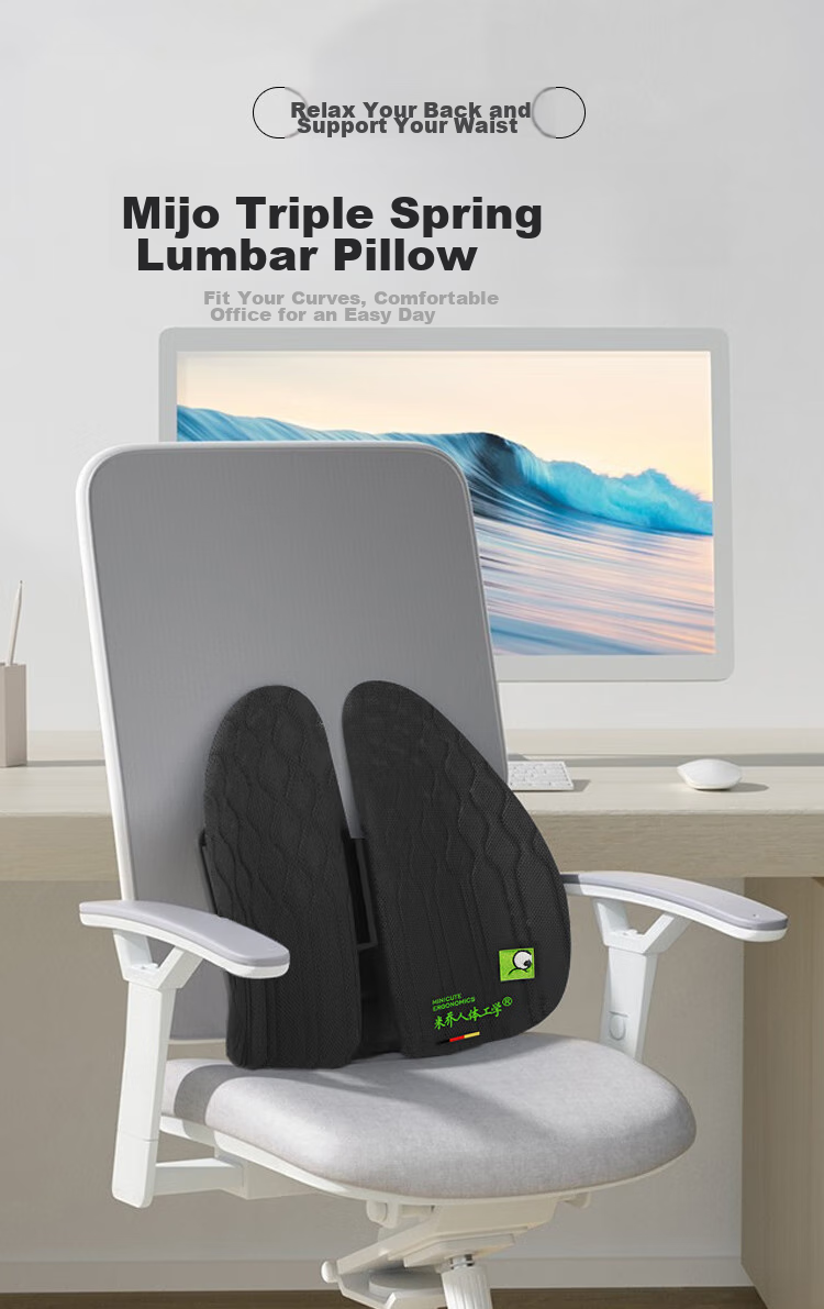 Minicute Lumbar Support Cushion, Ergonomic Chair Seat Pad, Backrest for Car, Office, Student, Spine Protection, Waist Pillow 2