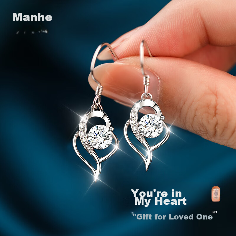 Серьги-гвоздики MANHE S999 из стерлингового серебра для женщин, ювелирные серьги, подарок на день рождения для жены, подарок на День святого Валентина для девушки