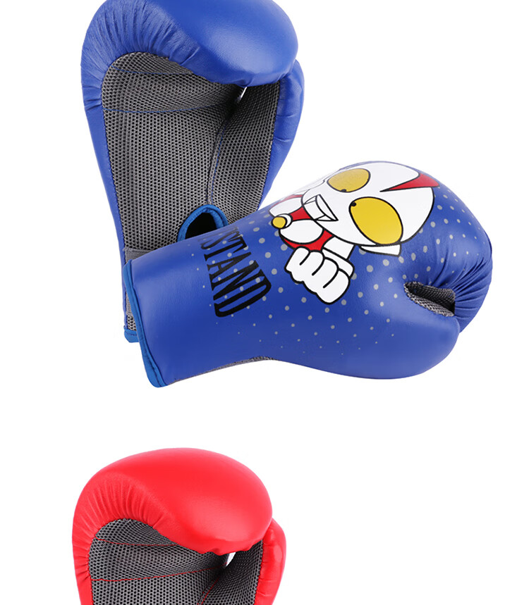 LASTSTAND Children's Boxing Gloves, Small Size Punching Bag Gloves, Combat Training Fitness Entertainment Gloves, Ultraman Blue 5