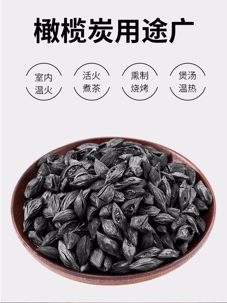 详情图.png