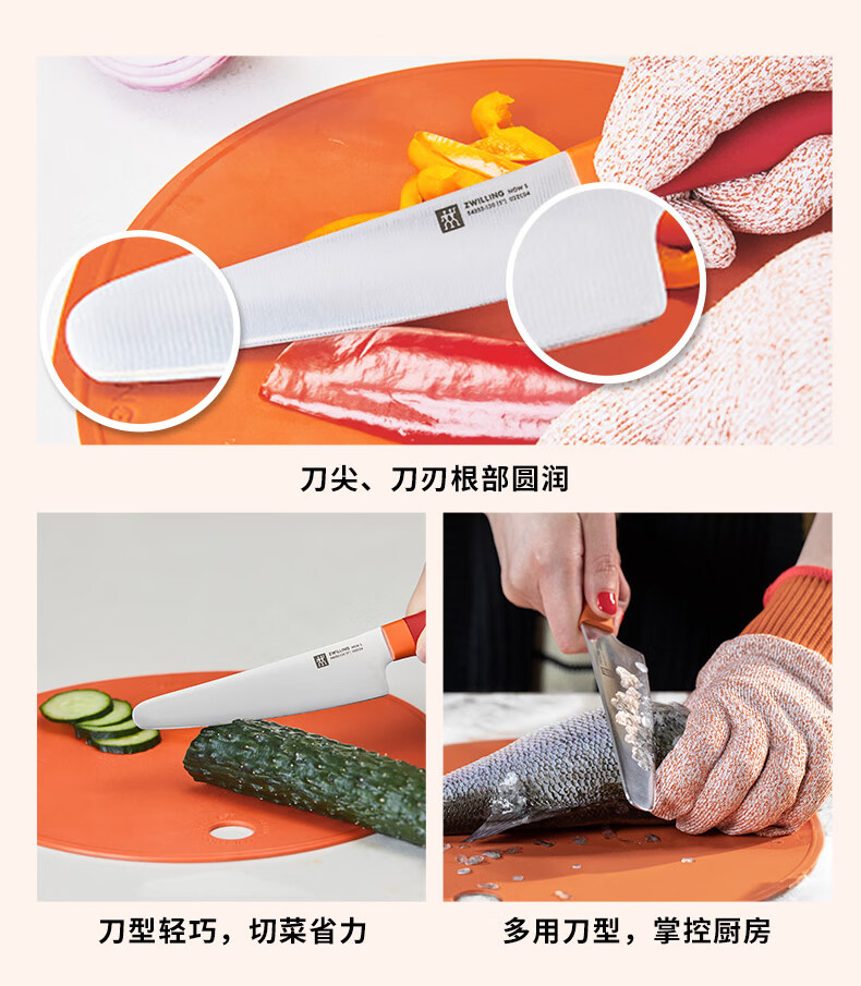 详情图.png