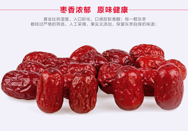 https://img30.360buyimg.com/sku/jfs/t1/139513/11/18660/59389/5fd9a514E88a54fcb/b7f8aab6fa31e4c7.jpg
