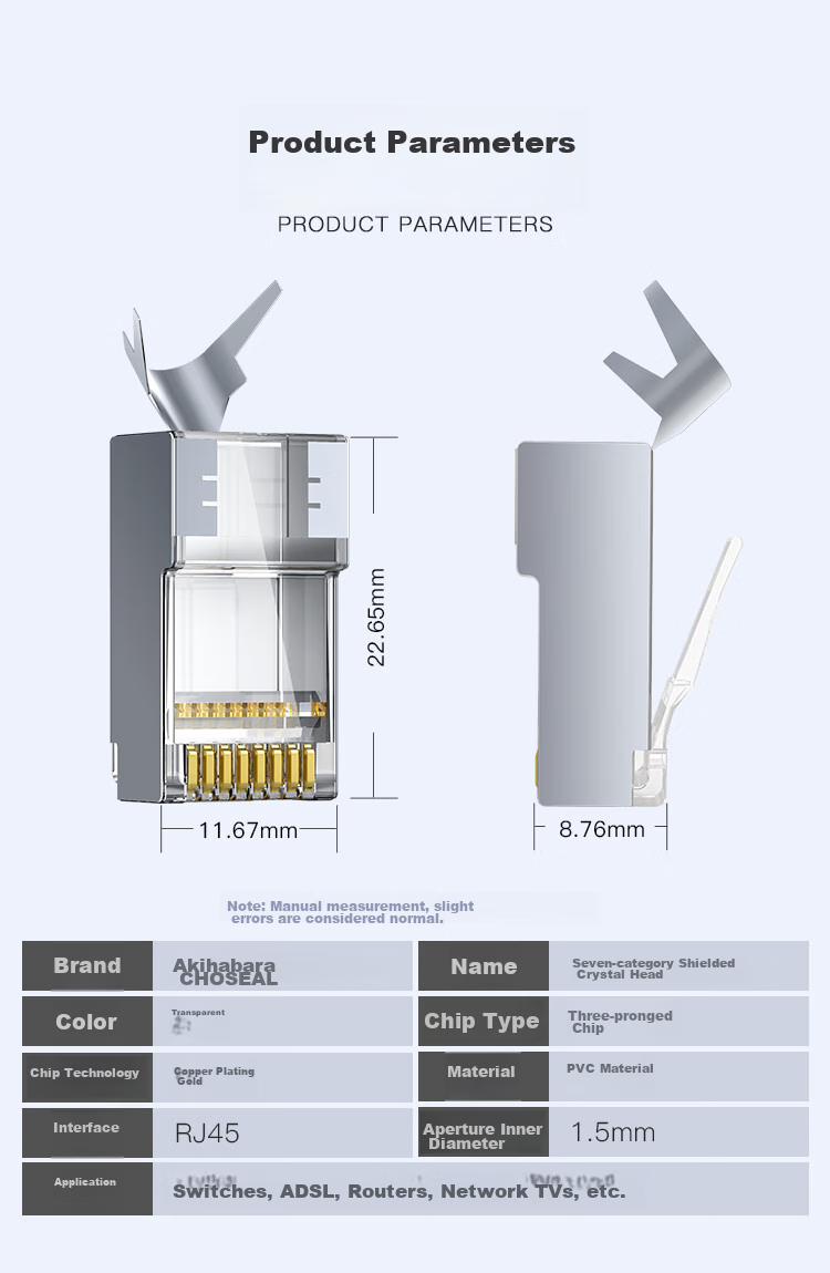 CHOOSEAL (CHOSEAL) Cat5e Crystal Head, Gigabit Network RJ45 Engineering Crystal Head, Cat5e Network Crystal Head, 8P8C Computer Network Cable Connector, 50 Pieces, QLA50SZ50 3