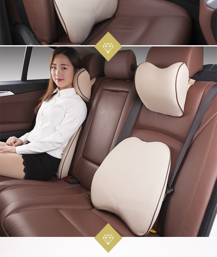 Jiubai Car Headrest, Space Memory Foam Headrest, Car Cushion, Neck Support Pillow, Black 13
