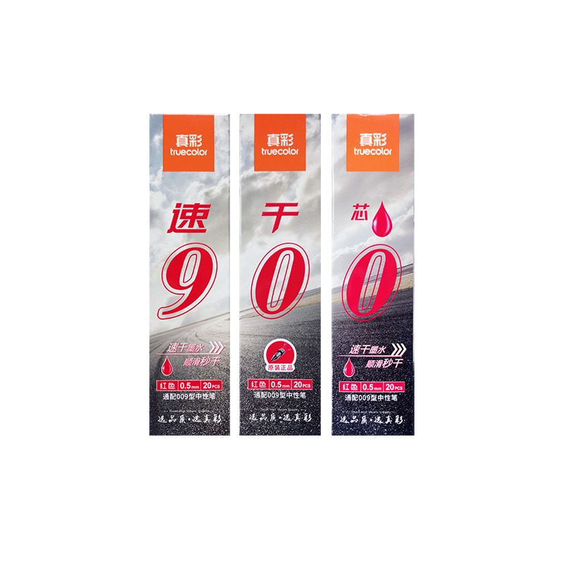 TRUECOLOR Quick-Drying 900 Red 0.5mm Bullet Tip Gel Pen Refill, Pull-Cap Business Signature Pen, Ink Pen Refill, Red Pen, Correction Pen for Students And Office Supplies, 20 Pieces/Box
