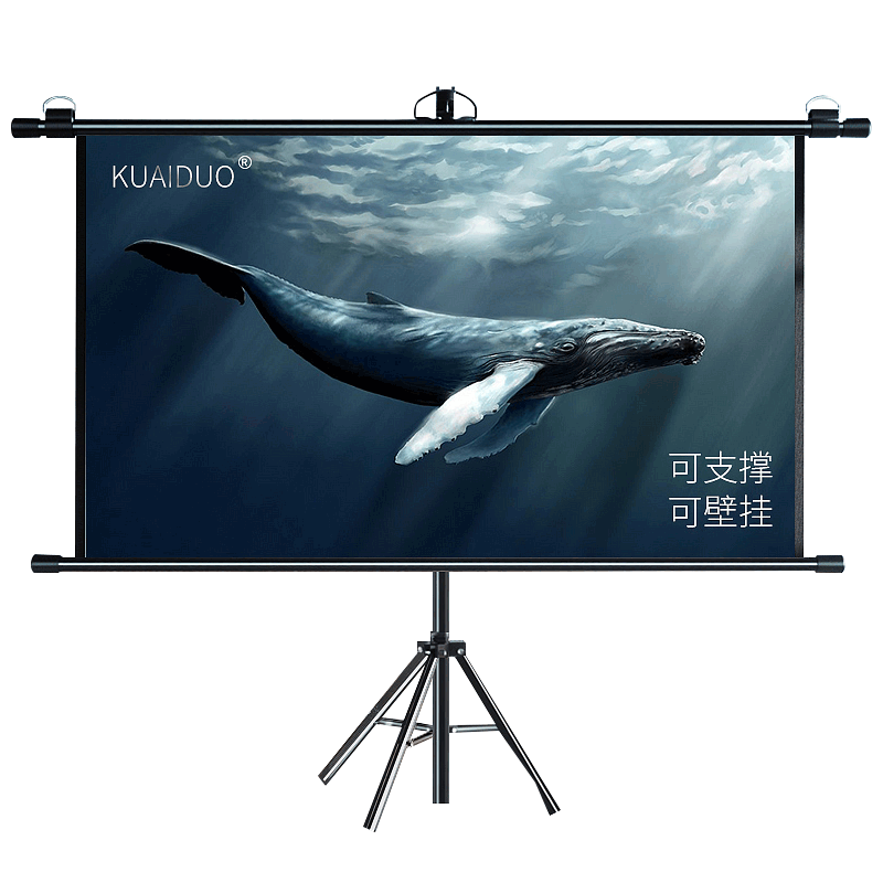 KUAIDUOXIAOWU 72-Inch 16:9 Dual-Use Screen for Wall And Stand, White Glass Fiber 4K High-Definition Movable Projector Screen for Home And Office Use, Compatible with XGIMI, Jmgo, Dangbei, Xiaomi