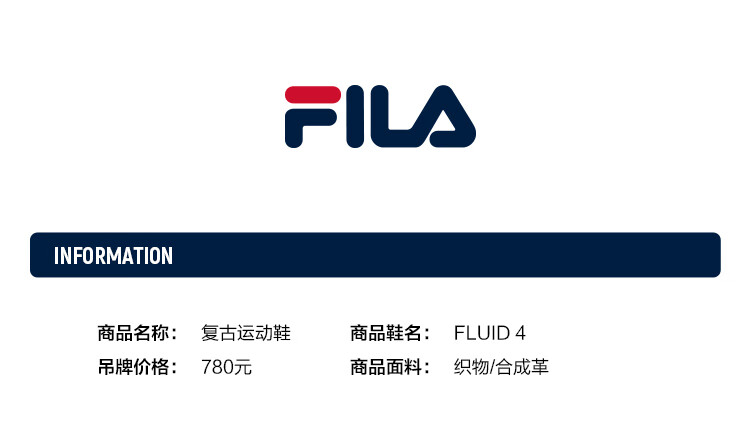 FILA Official Cat Paw Shoes 4th Generation Women's Dad Shoes Retro Casual Sports Shoes 17