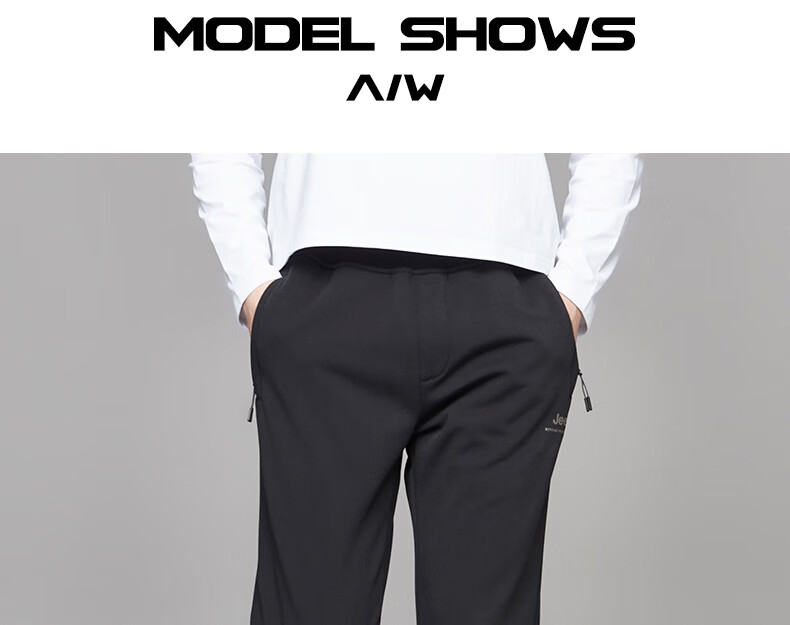 Jeep Men's Casual Outdoor Sports Soft Comfortable Knit Windproof Warm Jogger Pants 6647 3