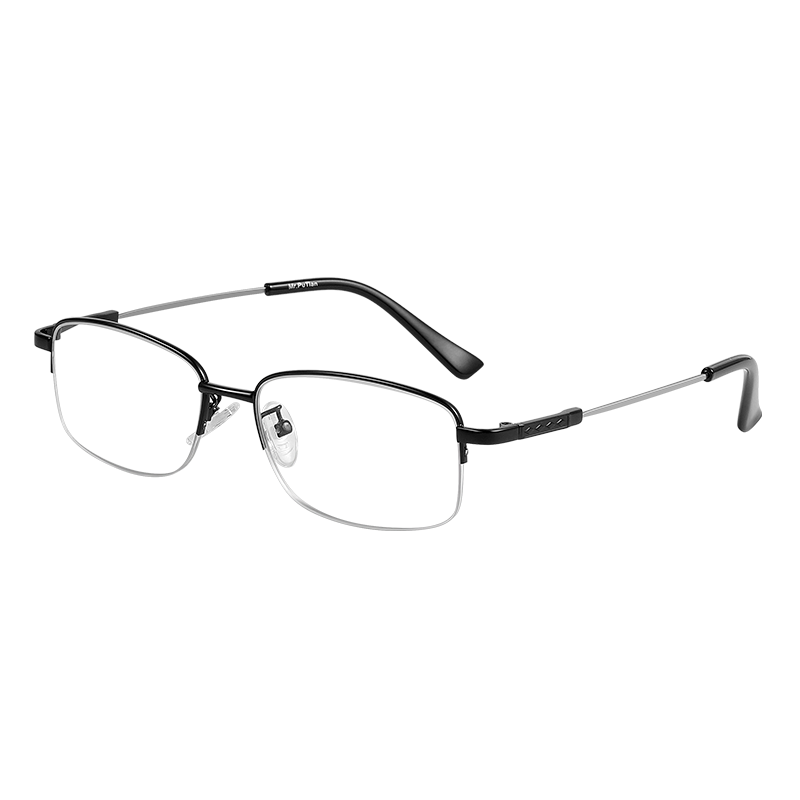 Mr.PuTian Reading Glasses for Men And Women, Anti-Blue Light Memory Titanium Bifocal Presbyopic Glasses, Black Frame, 200 Degrees (55-59 Years Old)