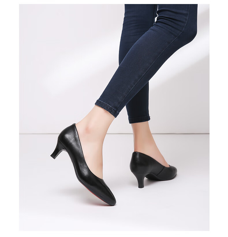 RED DRAGONFLY Official Exam Interview Commuter Leather Shoes, Shallow Mouth Thin Heel Pumps for Women, Formal Pointed High Heels WDB9247, Black, Size 38 6