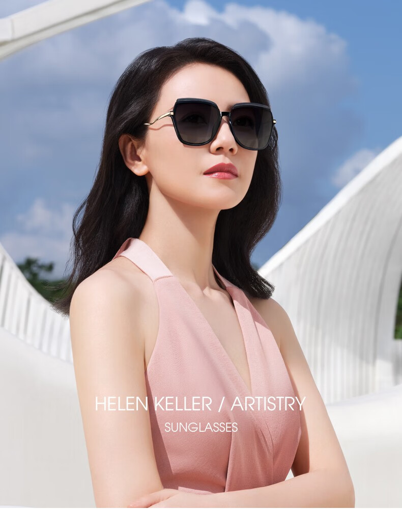 HELEN KELLER Polarized Sunglasses for Women, Gradient Color, UV Protection, Large Frame Sunglasses for Driving, H2116H01 1