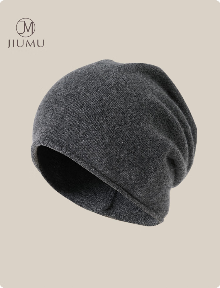 JIUMU Pure Cashmere Hat Autumn Winter Men's Warm Knitted Wool Beanie Cold Weather Slouchy Hat 1