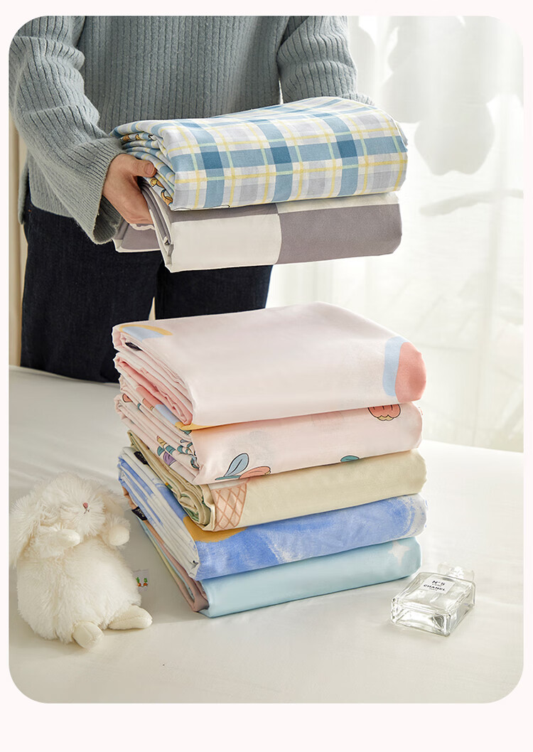 Dohia Pure Cotton Duvet Cover, Single Piece, Double Bed Linen for All Seasons, Pure Cotton Quilt Cover And Duvet Insert, for 1.5-Meter Bed, 203*229cm 11