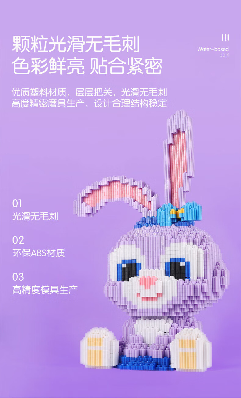 106008-萌小鹰(SPROUT)儿童拼装积木玩具串联颗粒中号暴力熊潮牌大人系列可当摆件礼物 中号宇航员暴力熊-详情图