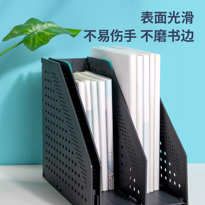 Deli Foldable 3-Tier Hollow Desktop File Organizer Bookend Rack Storage Box, Office File Holder with Labels, Document Storage Shelf Book Organizer, Dark Gray