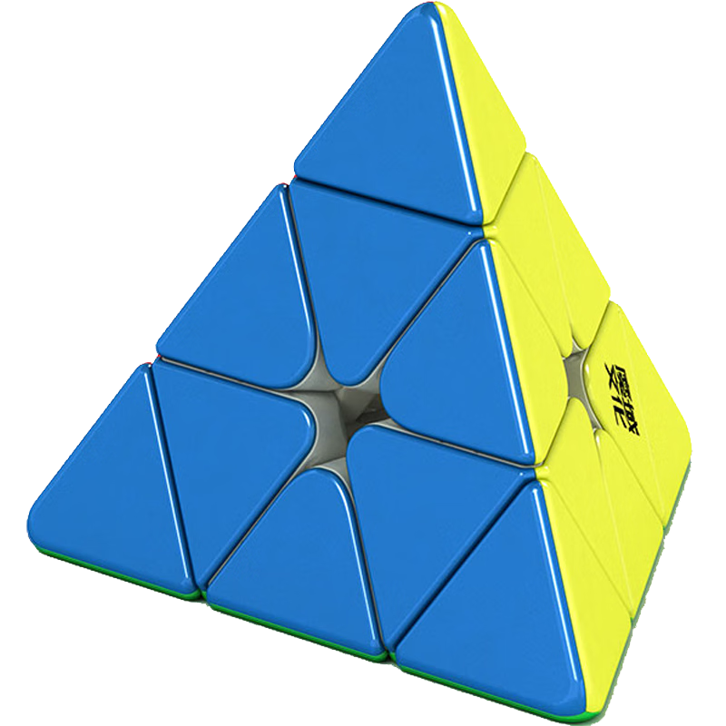 Moyuwenhua Pyramid Three-Layer Magic Cube Irregular 3x3 Speed Cube Competition Puzzle Toy for Boys And Girls Childre