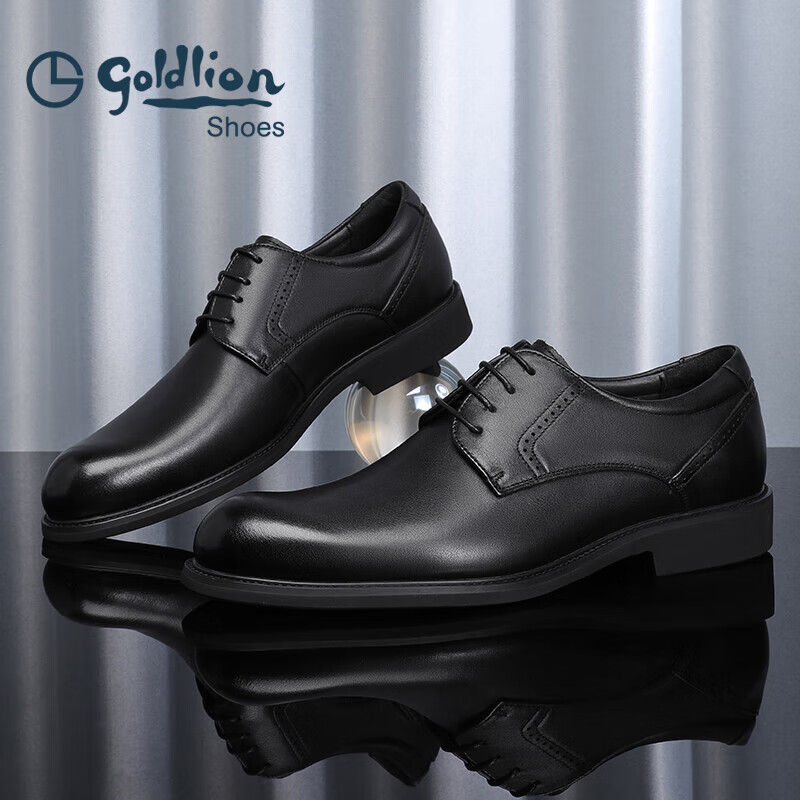 Goldlion Men's Formal Business Casual Shoes, Comfortable Lightweight Breathable Fashion Leather Shoes, 58083057101A, Black, Size 42