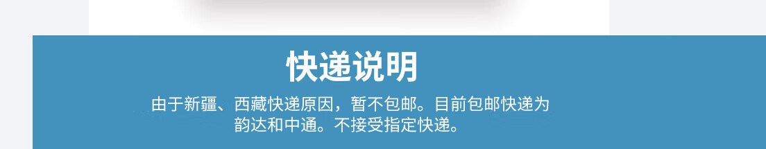 105794-小猫钓鱼 儿童印花口罩含医用级加厚熔喷布独立包装图案定制医用外科口罩三层防护防花粉防飞沫透气印花口罩 儿童小熊印花 60片 独立装 赠送10片随机印花-详情图