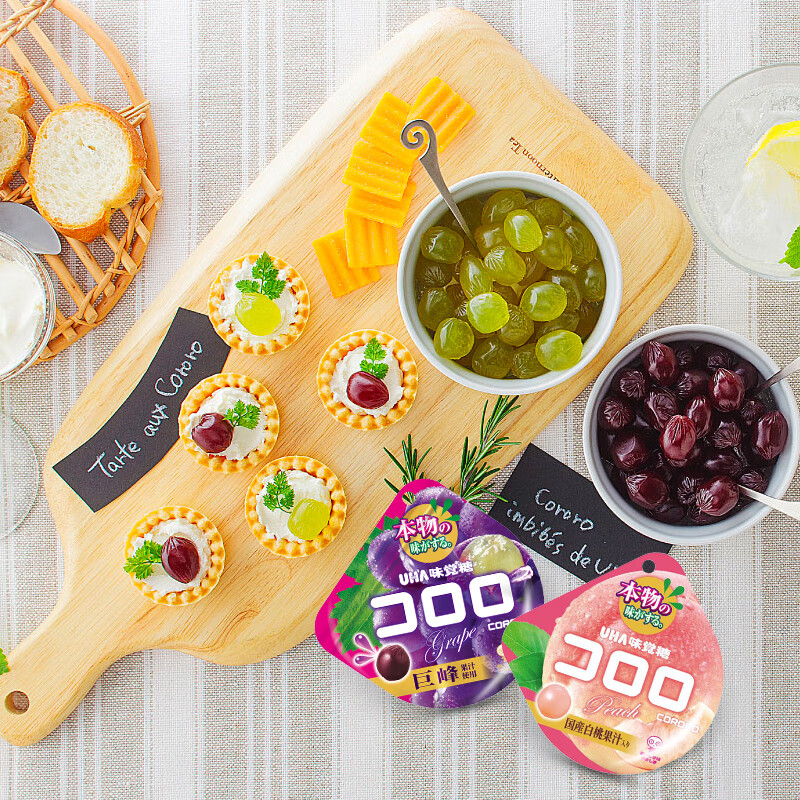 悠哈 酷露露果汁软糖 52g*4 网红零食大礼包 休闲零食 儿童糖果