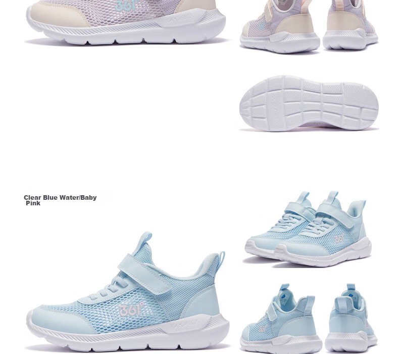 361° Children's Running Shoes Summer 2026 Boys And Girls 3-12 Years Old Lightweight Large Mesh Running Shoes Black Size 34 50