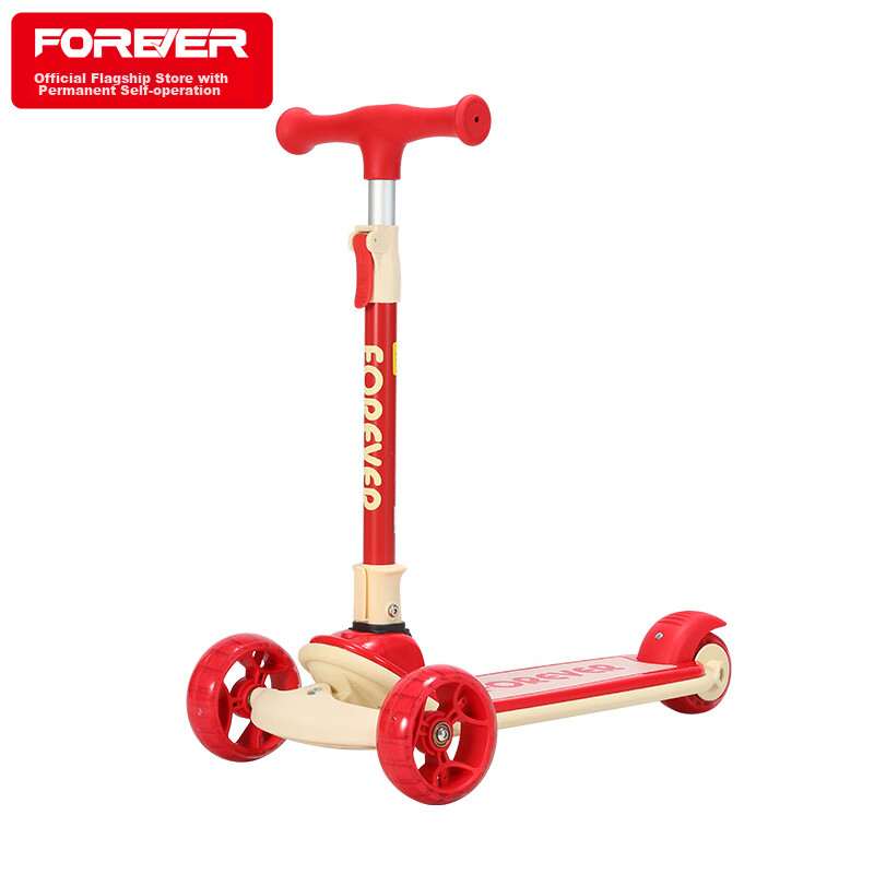 FOREVER Children's Scooter, Baby Ride-On Toy, Toddler Scooter, Kids' Kick Scooter, Glider Bike, Flashing Wheels, No Assembly Required, Tomato Red