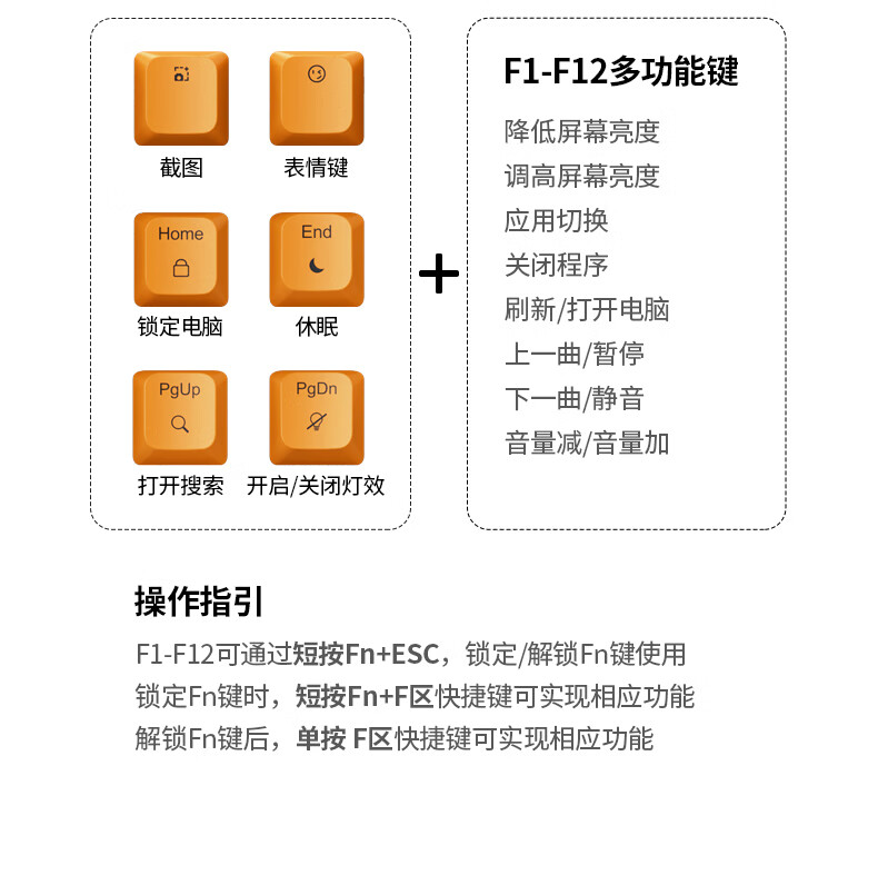 绿联KU102矮轴机械键盘，无线有线双模茶轴，适配苹果Mac性价比之选