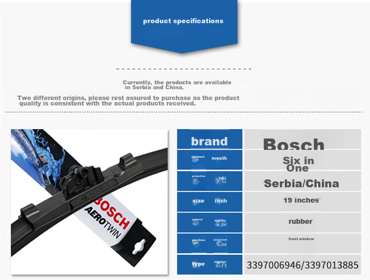 BOSCH Shenyi Six-In Windshield Wiper, 19 Inches Single Pack (Multi-Functional Interface, Consult Customer Service for Vehicle Models) 2