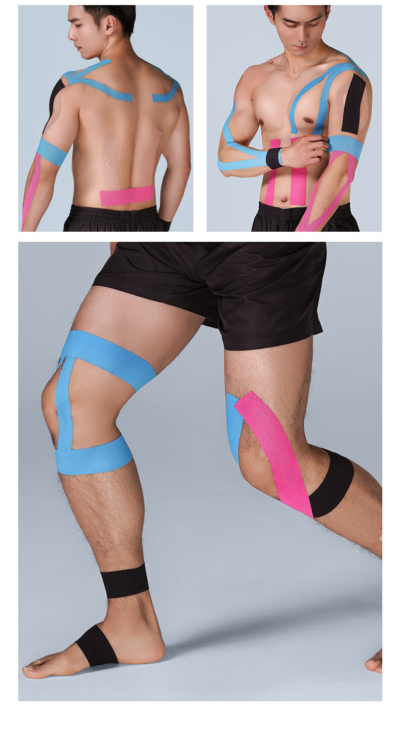 Li-Ning Muscle Tape, Sports Kinesiology Tape, Athletic Ankle Wrap, Rehabilitation Elastic Bandage, Knee Support 20