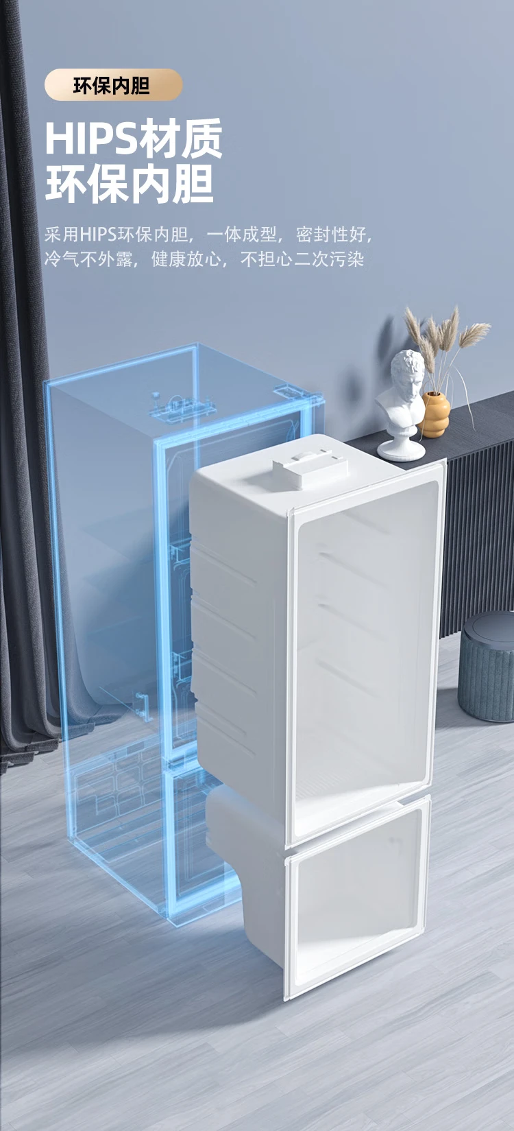 Konka 183-liter small refrigerator small household refrigerator double-door refrigerator two-door two-door energy-saving power-saving bass ultra-thin mini dormitory rental BCD-183GB2SU Konka 183-liter small refrigerator small household refrigerator double-door refrigerator two-door two-door energy-saving power-saving bass ultra-thin mini dormitory rental BCD-183GB2SU