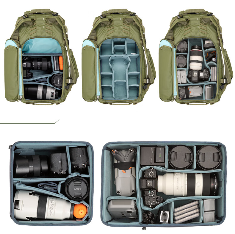 Shimoda Photography Bag, Professional Outdoor Camera Bag, Lightweight Travel DSLR Bag, Tenmoku Tadashita Yidong Action X50v2 Medium-Sized DSLR Inner Liner Set, Army Green, 520-140 16