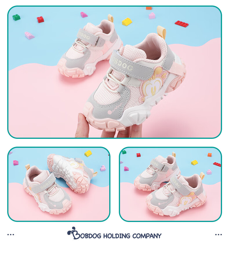 BOBDOG , BOBDOG Toddler Shoes for Spring And Autumn, Boys' Soft-Soled Baby Shoes 102321019, Fruit Pink Color, Size 29 10
