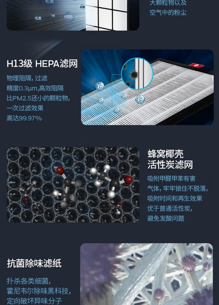 详情图.png