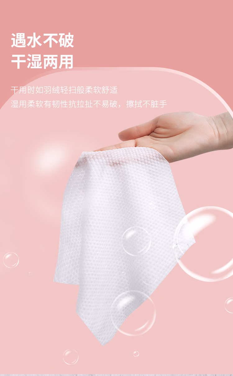 详情图.png