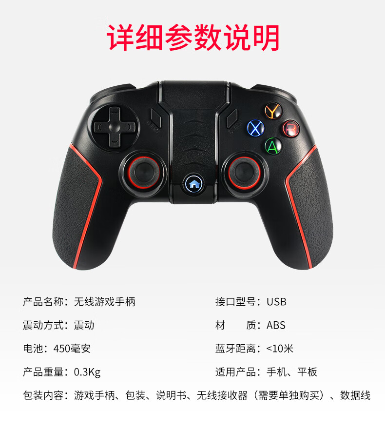 Leishen Gaming Finger Sleeves for Touchscreen Use, Anti-Sweat Ultra-Thin Touch Control, PUBG Essential, Anti-Slip Finger Sleeves for Honor of Kings And Peace Elite 14