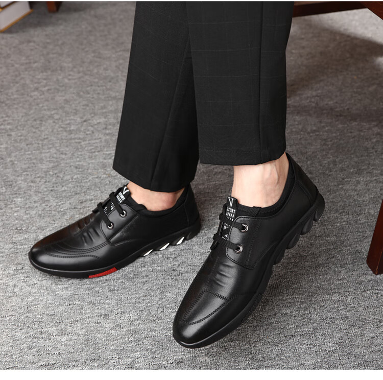 Poitulas Men's Shoes, Fashionable Lace-Up Business Casual Leather Shoes, British Versatile Lightweight Casual Shoes for Men, 5699 Black, Size 41 11