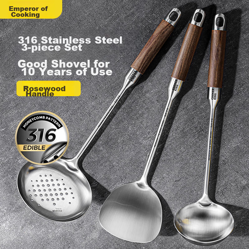 COOKER KING 316L Stainless Steel Kitchen Utensil Set: Spatula, Soup Ladle, And Strainer (Set of Three) with Rosewood Handles
