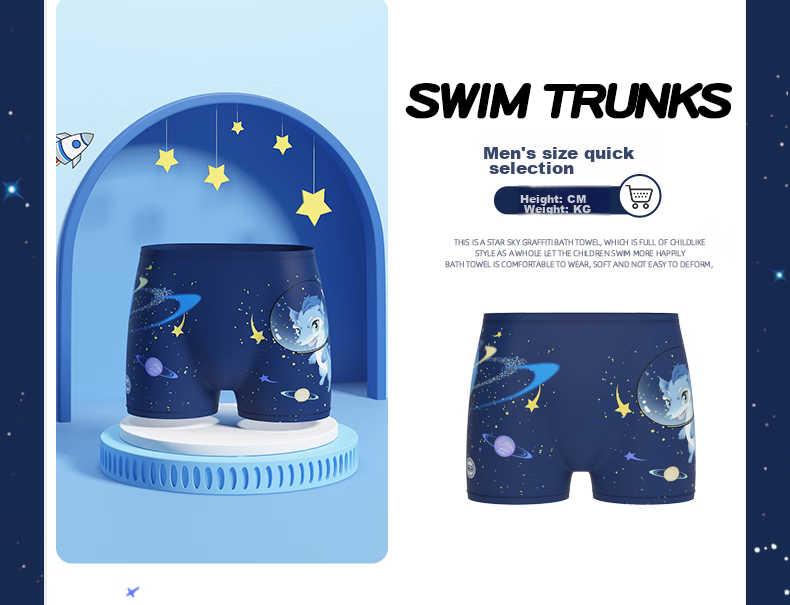 Li-Ning Children's Swimsuit, Boys' Cartoon Print One-Piece Surfing Suit, Comfortable And Breathable, Swimming Hot Spring Swimwear, 906 Blue, Size 140 10