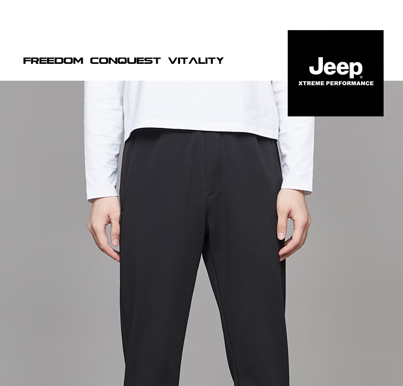 Jeep Men's Casual Outdoor Sports Soft Comfortable Knit Windproof Warm Jogger Pants 6647 1