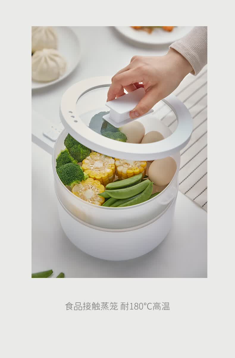 欧莱克(olayks) 多功能电煮锅泡面煮面家用煎涮人迷你电火锅宿舍小锅