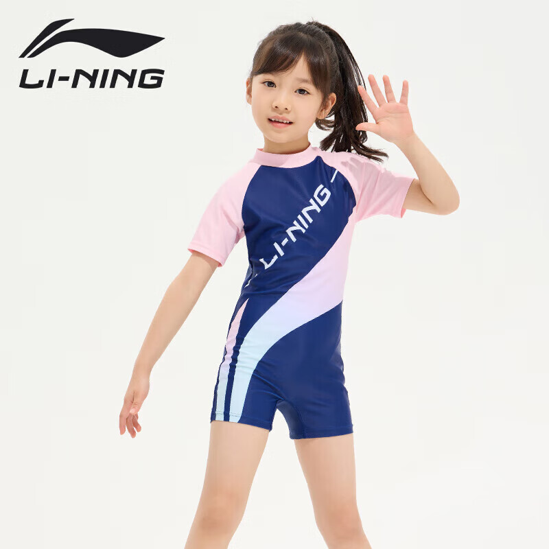Li-Ning Children's Swimsuit, One-Piece Surfing Suit for Girls, Comfortable Quick-Dry Swimwear for Beach And Hot Springs, Style 007, Blue-Pink, Size 120