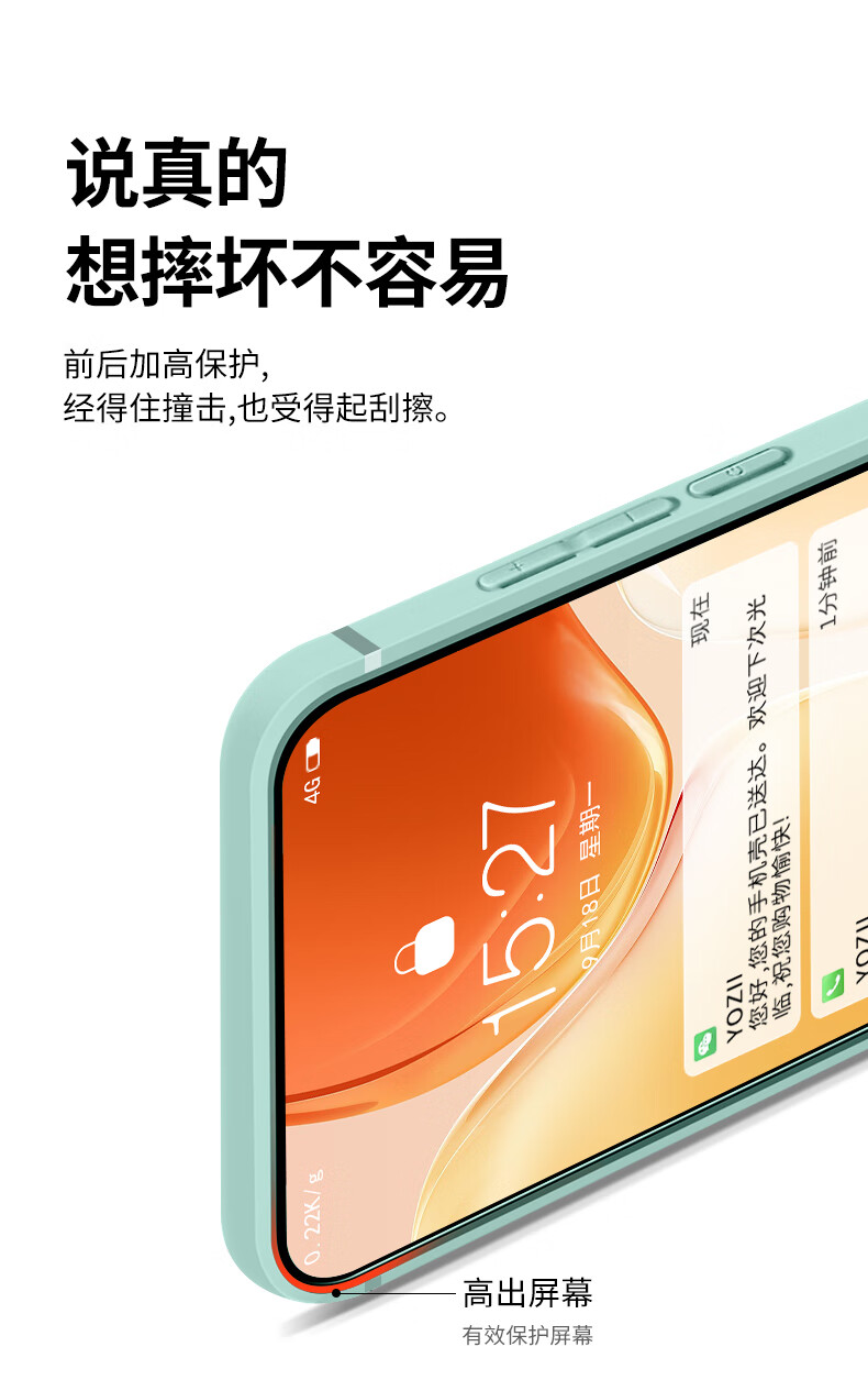 唯美纳 手机壳par-al00硅胶par-tl00卡通华为nave3磨砂noto3潮男 古董